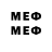 Марки 25I-NBOMe 1,5мг mileont