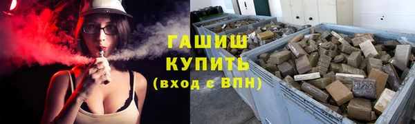 марки lsd Богданович