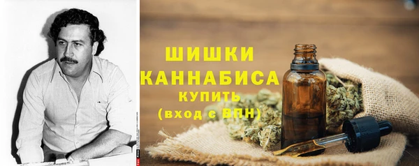 кокаин колумбия Богородицк