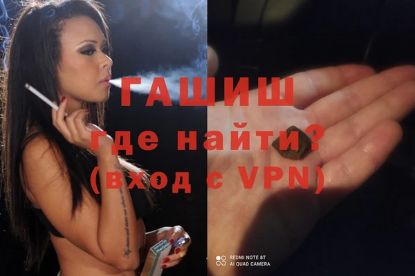 марки lsd Богданович