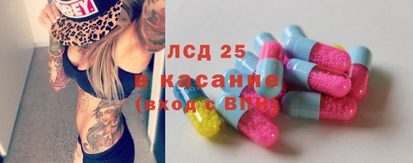 кокаин колумбия Богородицк