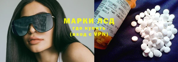 кокаин колумбия Богородицк