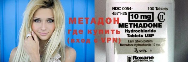 марки lsd Богданович