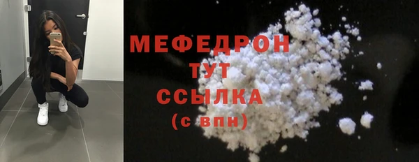 марки lsd Богданович