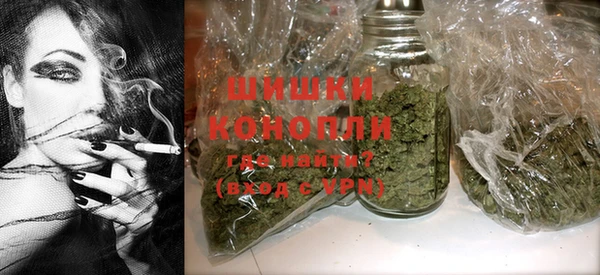 марки lsd Богданович