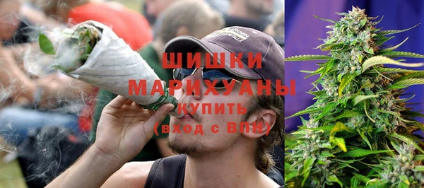 марки lsd Богданович