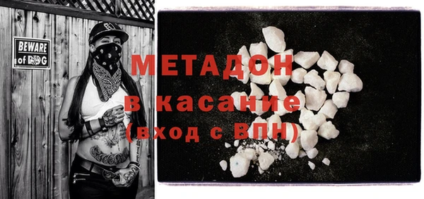 марки lsd Богданович