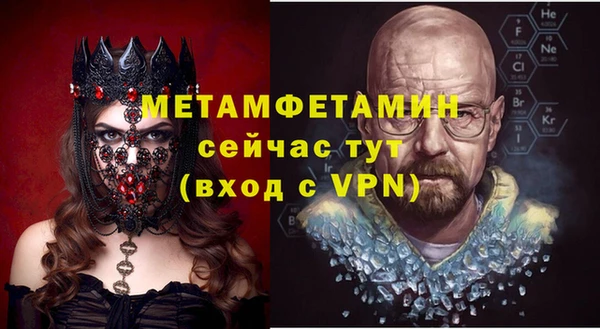 марки lsd Богданович