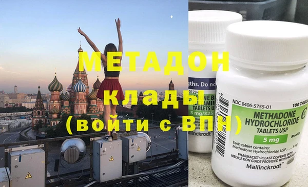 марки lsd Богданович