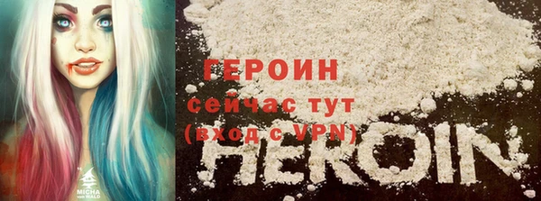 марки lsd Богданович