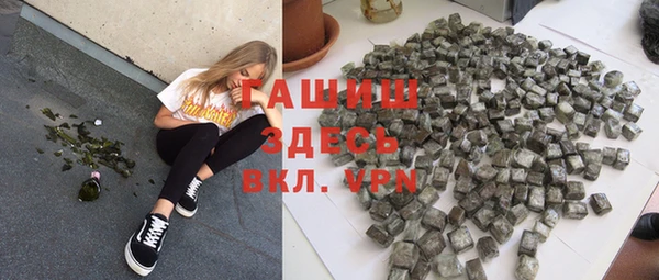кокаин колумбия Богородицк
