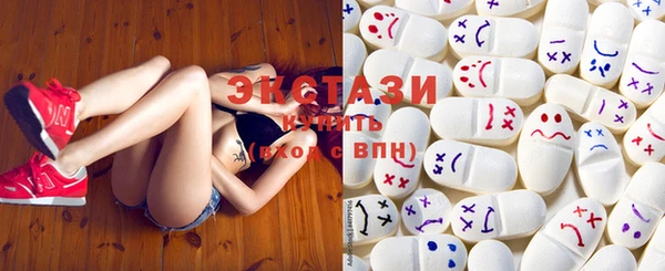 бутират Грязи