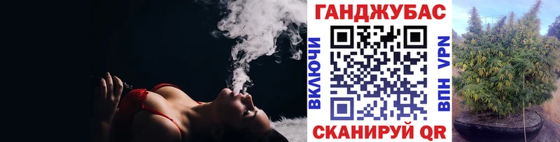 Бошки Шишки Bruce Banner  где можно купить   Гороховец 